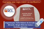 Vem aí a II Antologia ROLiana 2022!